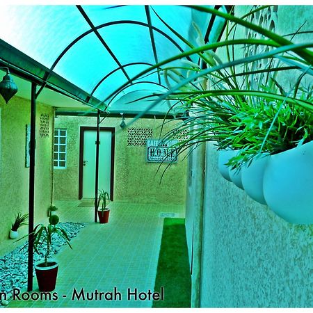 Mutrah Hotel Muscat Exterior photo