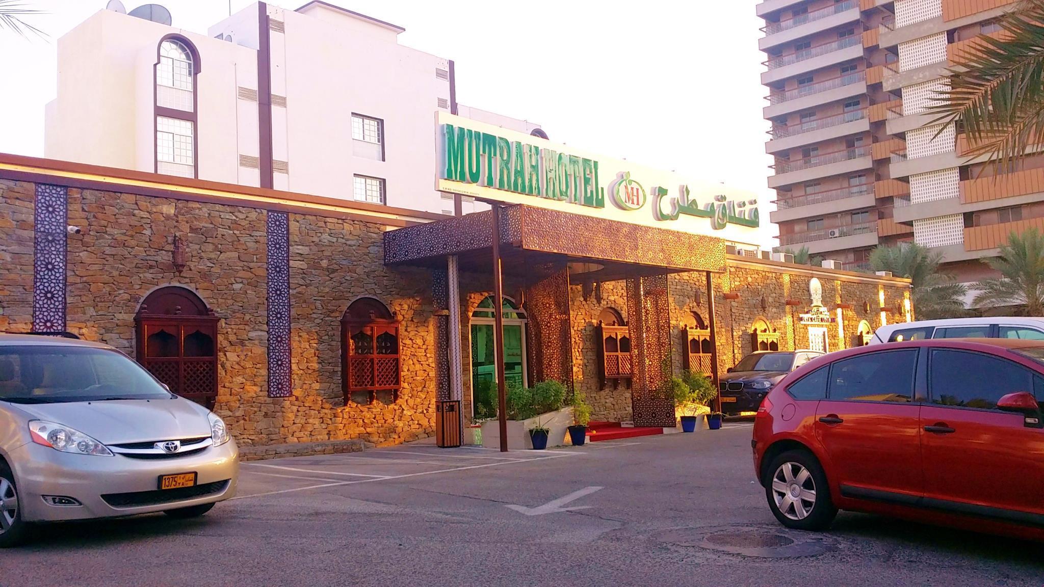 Mutrah Hotel Muscat Exterior photo