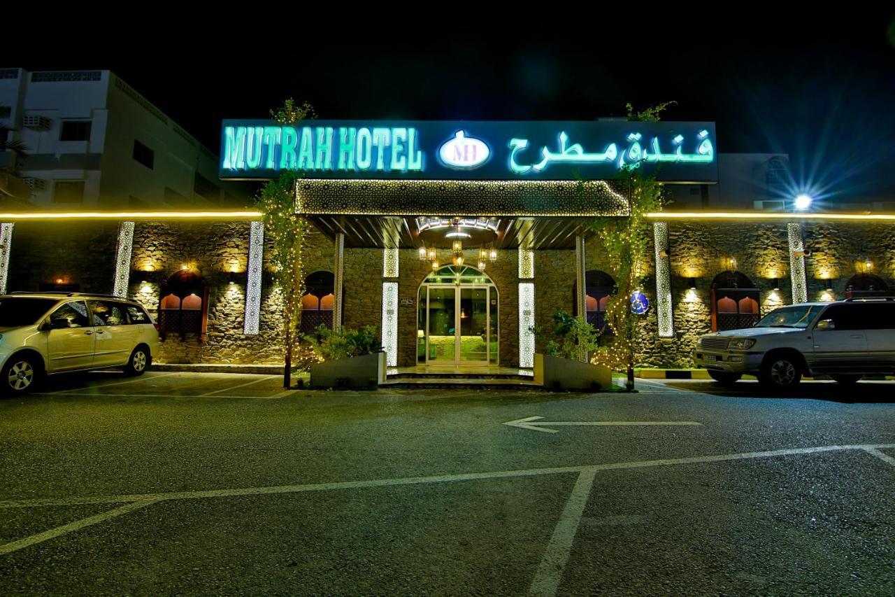 Mutrah Hotel Muscat Exterior photo